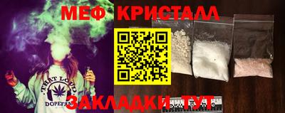 соль курить ск Рязань