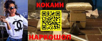 соль курить ск Рязань