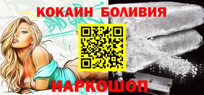 соль курить ск Рязань