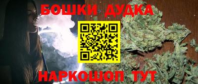 прущий лед Рузаевка