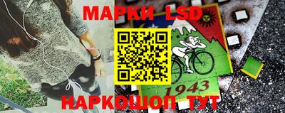 mix Рыбинск