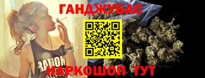 соль курить ск Рязань