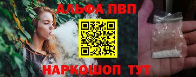 прущая мука Северобайкальск