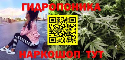 mix Рыбинск