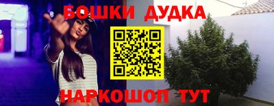 прущий лед Рузаевка
