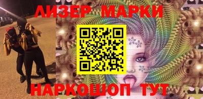 соль курить ск Рязань