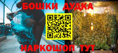 mix Рыбинск