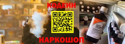 соль курить ск Рязань