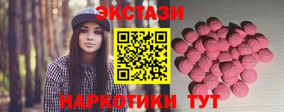 соль курить ск Рязань