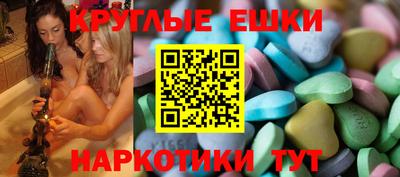 mix Рыбинск