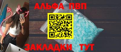не бодяженный Севастополь