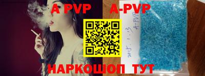 mix Рыбинск
