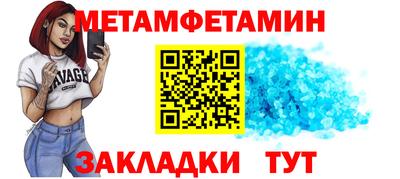 соль курить ск Рязань