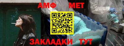 соль курить ск Рязань