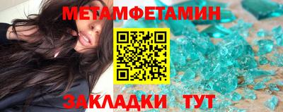 соль курить ск Рязань