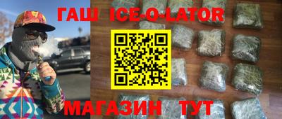 соль курить ск Рязань