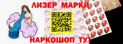 соль курить ск Рязань