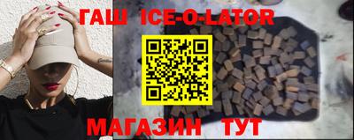 mix Рыбинск