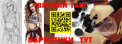 mix Рыбинск