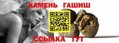 mix Рыбинск