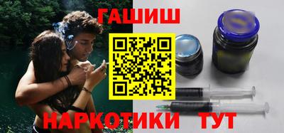 mix Рыбинск